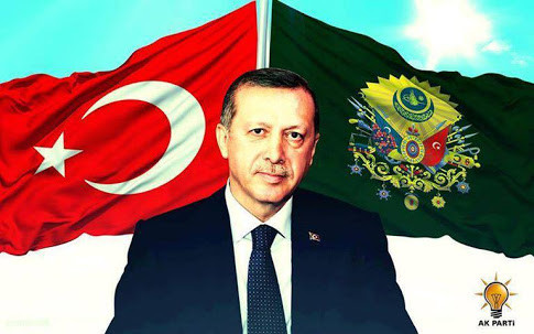 Şimdi açıklandı.