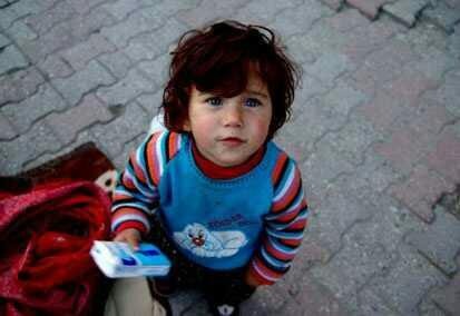 Mendil Alır Mısın