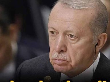 İşin rengi şimdi değişti