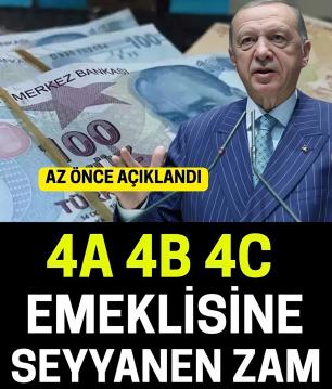 Yeni yıl maaşları belli oldu