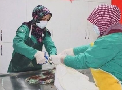 Kadın Gassal’dan Açıklama