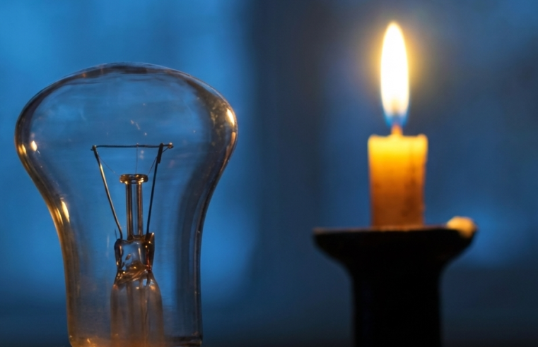 Uzun Süreli Kesinti İlçeleri