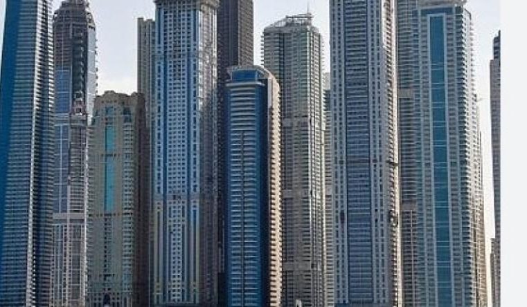 Gelinim Beni Amazon Nehrine İterken