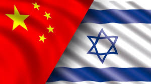 Çin’den İsraillilere ülkeyi terk edin çağrısı