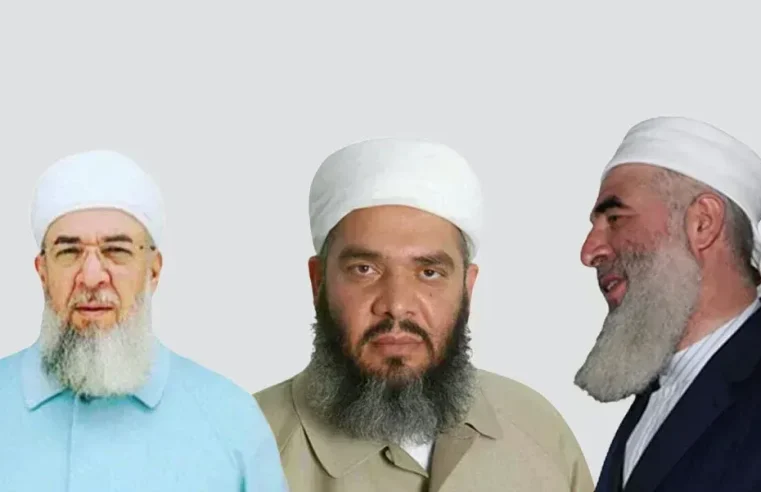 Üç talep de bulundu bakın